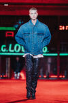 fortune city look 38