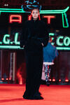 fortune city look 44