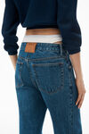 alexander wang 叠搭松身牛仔裤 deep blue